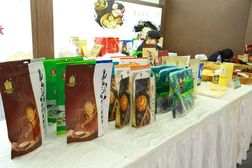 第八届内蒙古绿色农畜产品博览会暨优良品种推广会召开